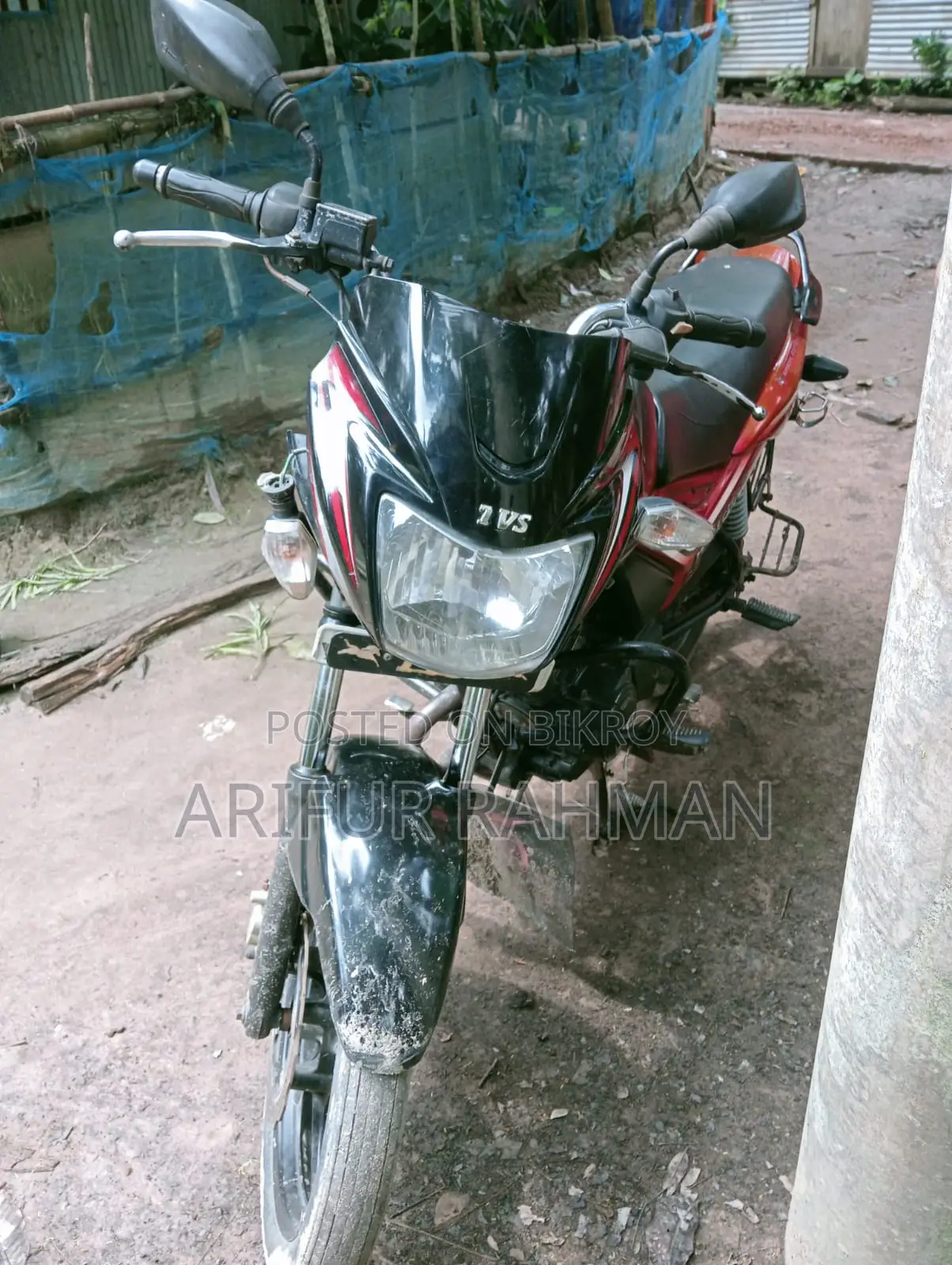 টিভিএস মেট্রো প্লাস ২০১৮ ব্ল্যাক