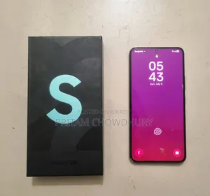 স্যামসাং গ্যালাক্সি এস২২ ৫জি ২৫৬ জিবি ব্ল্যাক
