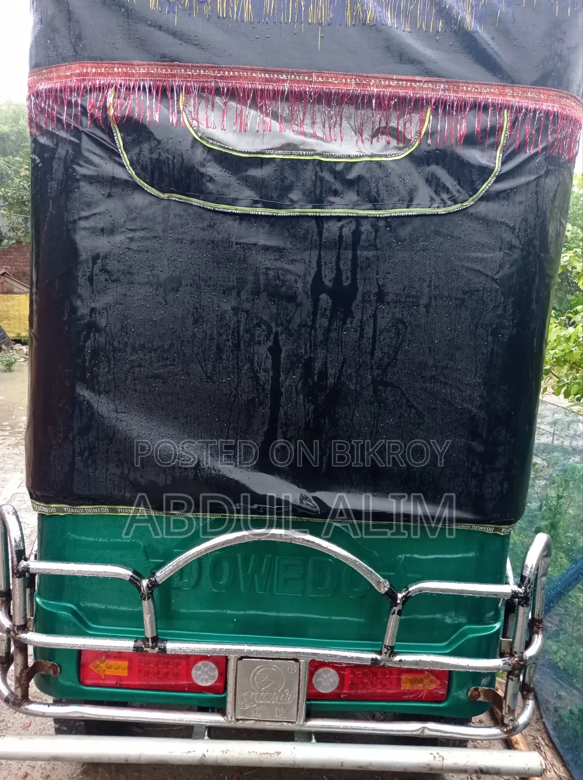একটি ইজিবাইক বিক্রি করা হবে ব্যাটারি নতুন দুইমাস বয়স।