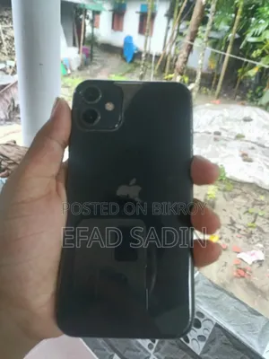 অ্যাপল আইফোন ১১ ৬৪ জিবি ব্ল্যাক