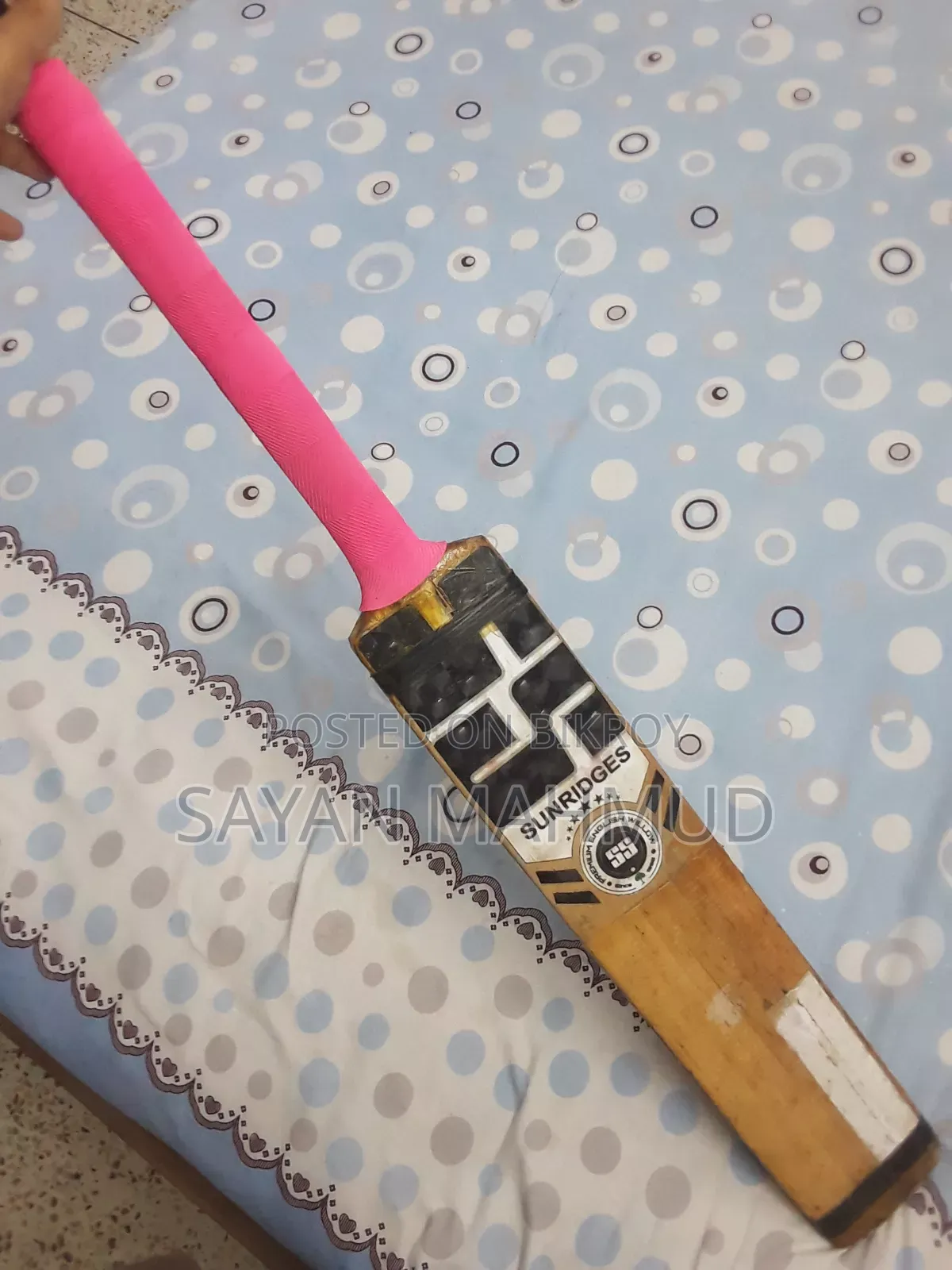 কাশ্মীর উইলো ক্রিকেট ব্যাট