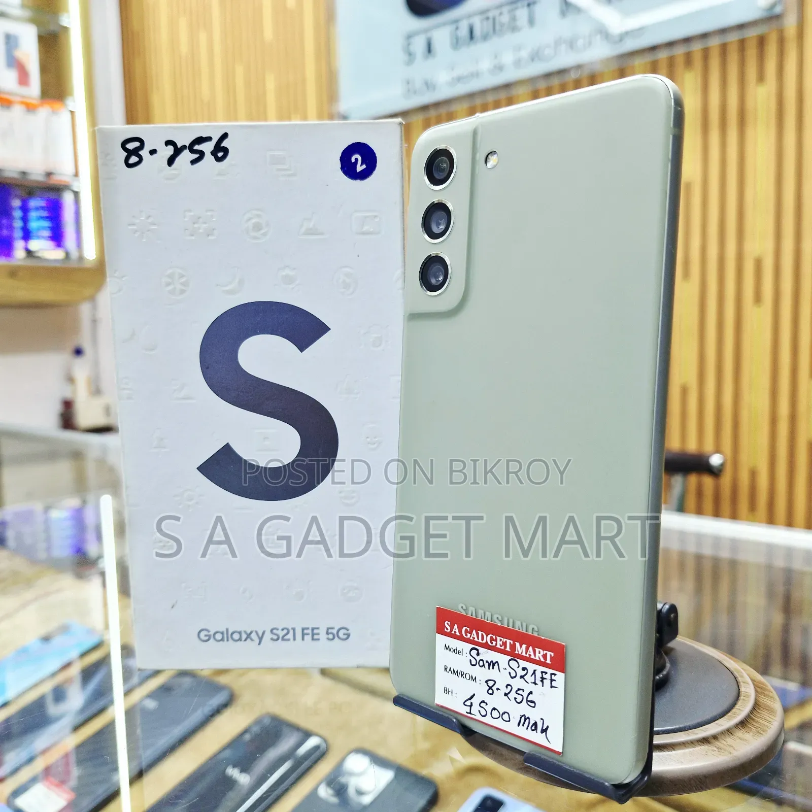 Samsung Galaxy S21 FE 5G 256 GB Green