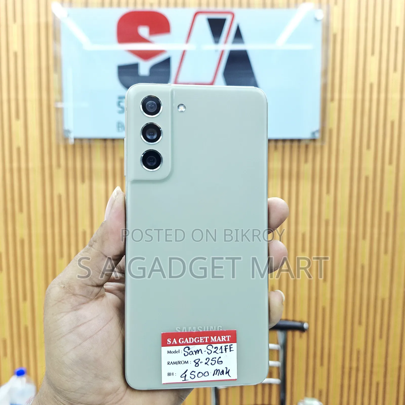 Samsung Galaxy S21 FE 5G 256 GB Green