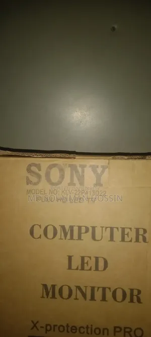 I will sell my TV
