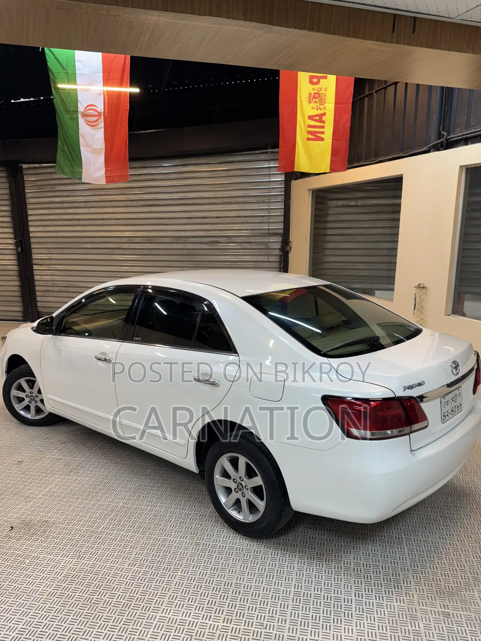 Toyota Premio 2016 Pearl