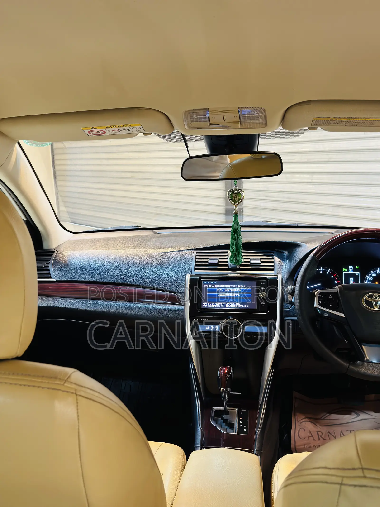 Toyota Premio 2016 Pearl