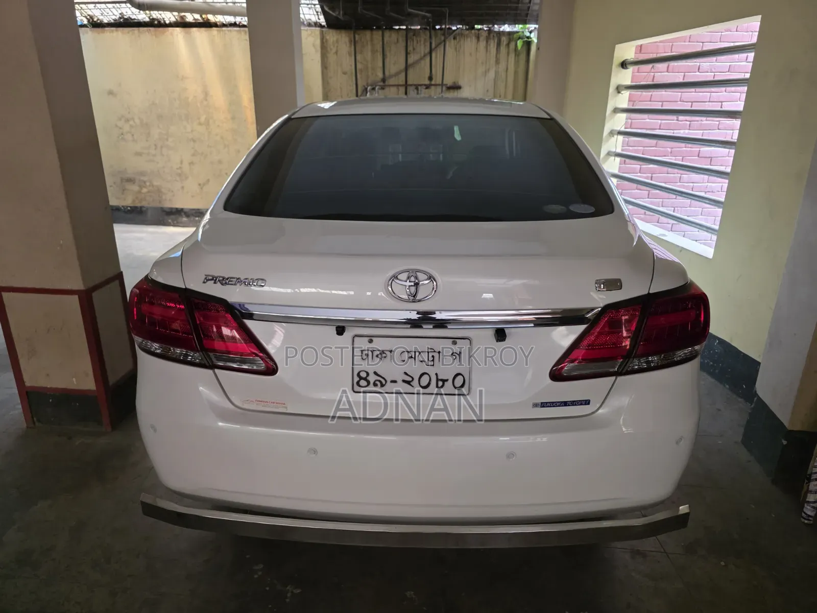 Toyota Premio 2017