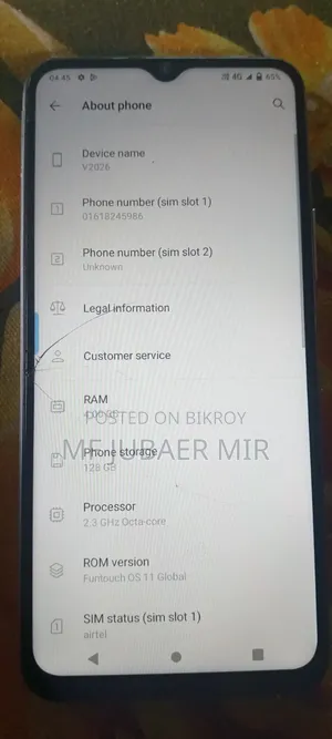 Vivo Y20 64 GB