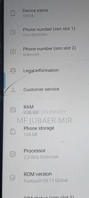 Vivo Y20 64 GB