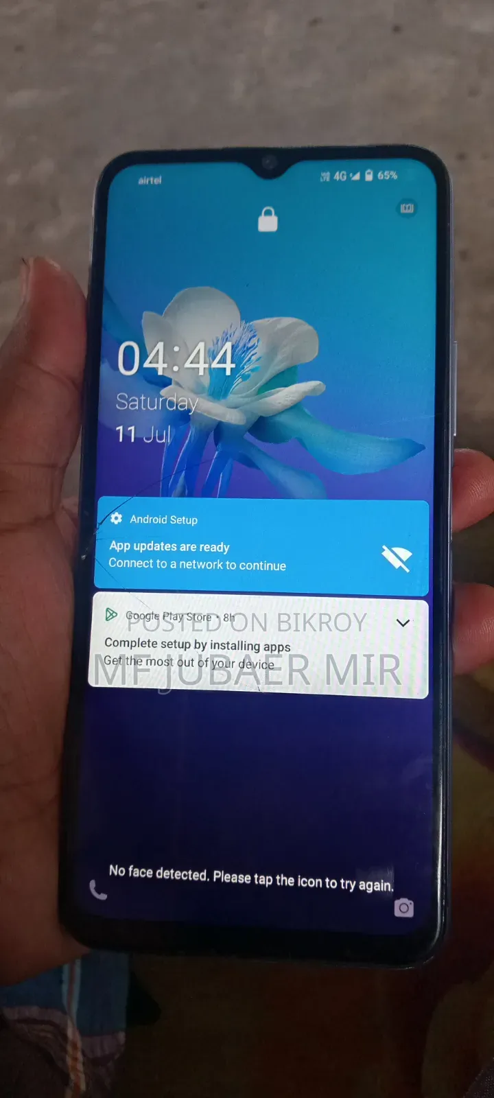 Vivo Y20 64 GB