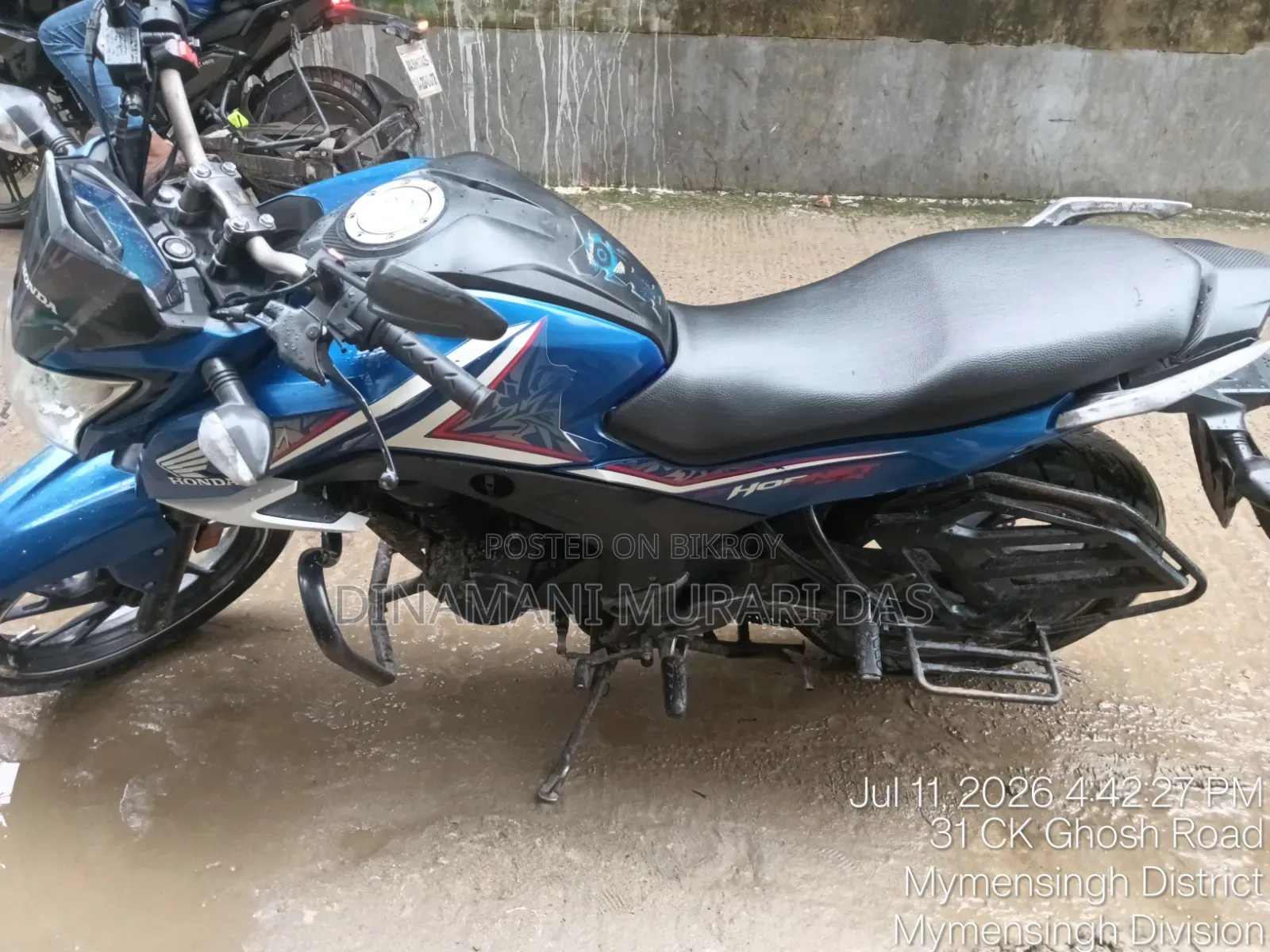 Honda Hornet 2018 Blue