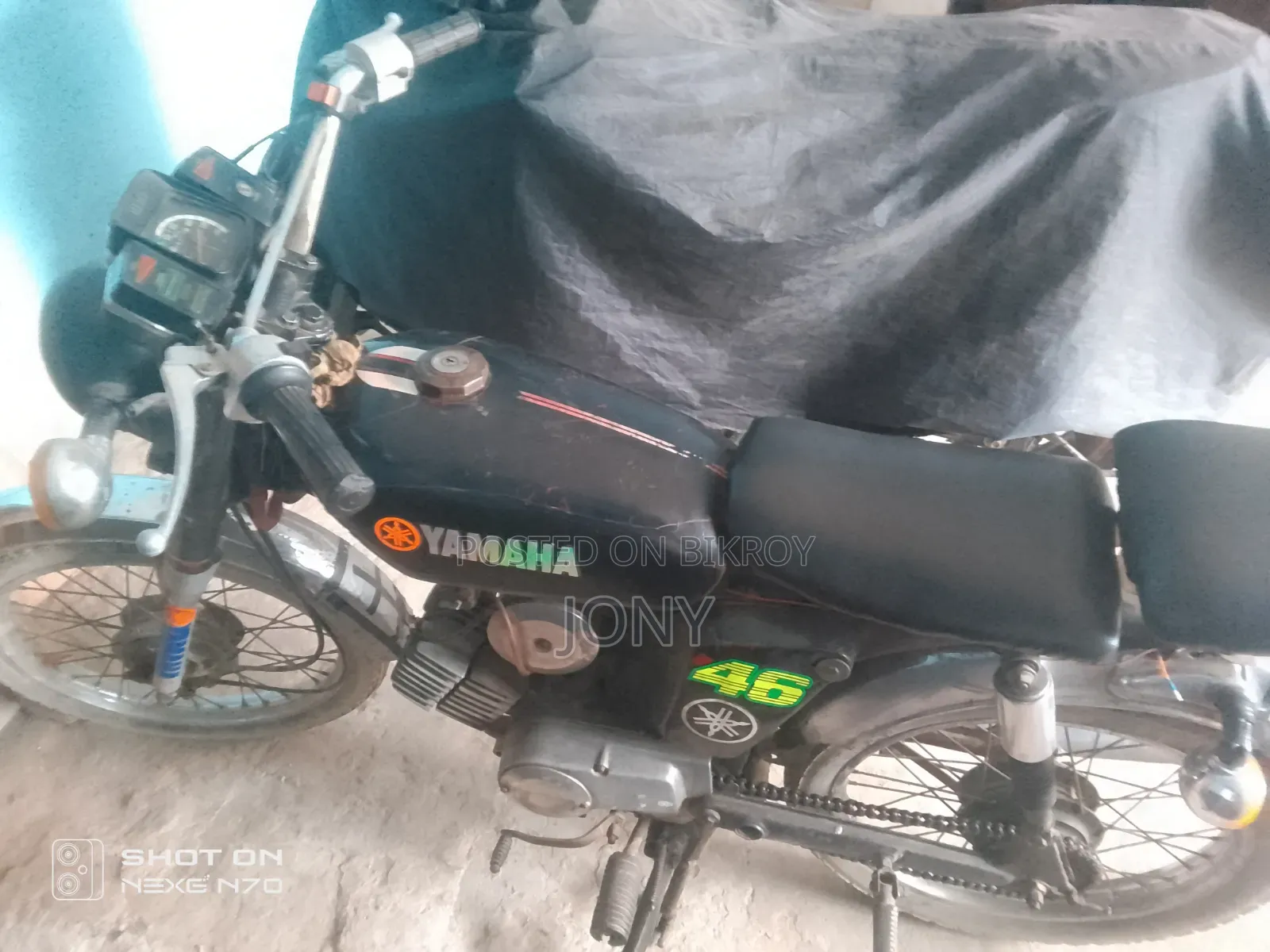 Yamaha 1996 Black