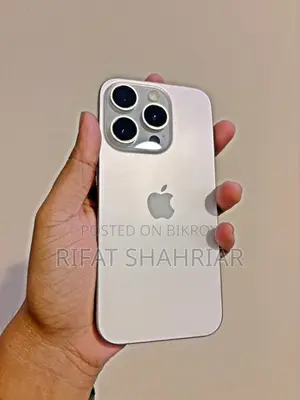 অ্যাপল আইফোন ১৫ প্রো ১২৮ জিবি সাদা