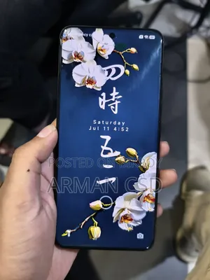 শাওমি ১৪ আল্ট্রা ২৫৬ জিবি ব্ল্যাক