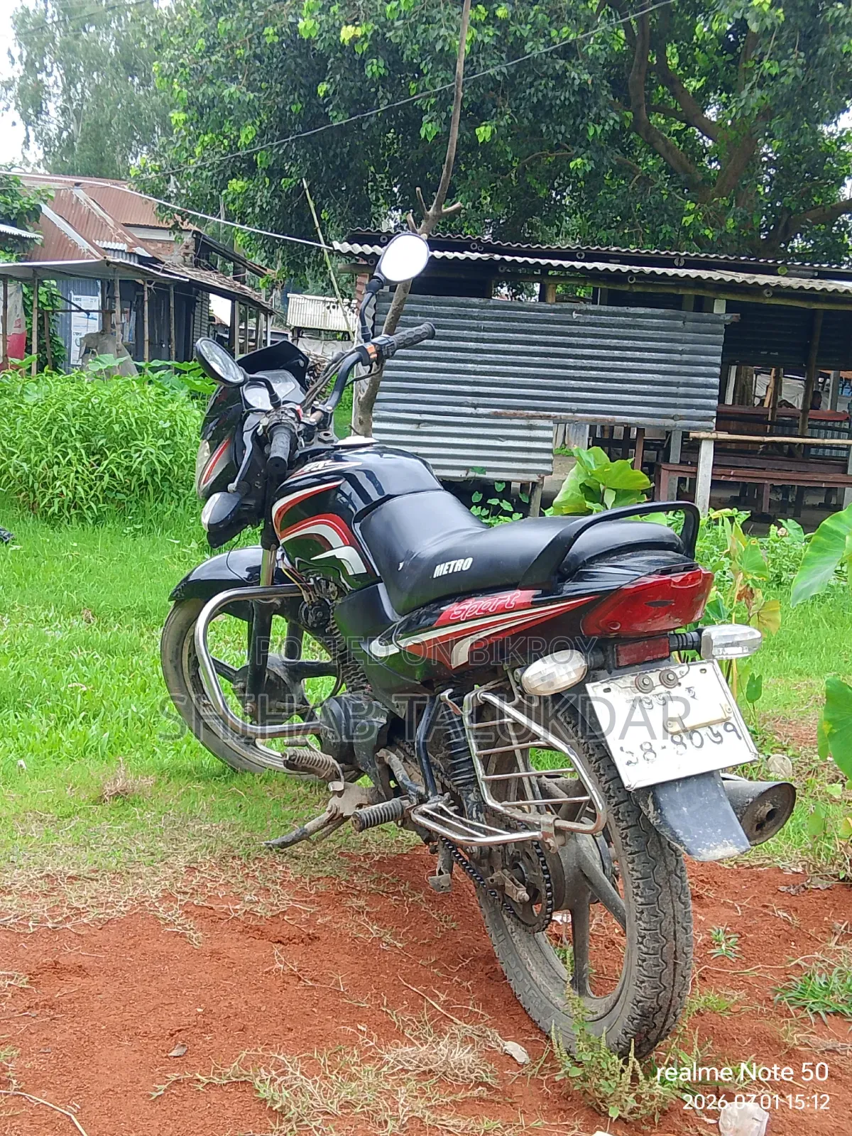 টিভিএস ২০১১ ব্ল্যাক