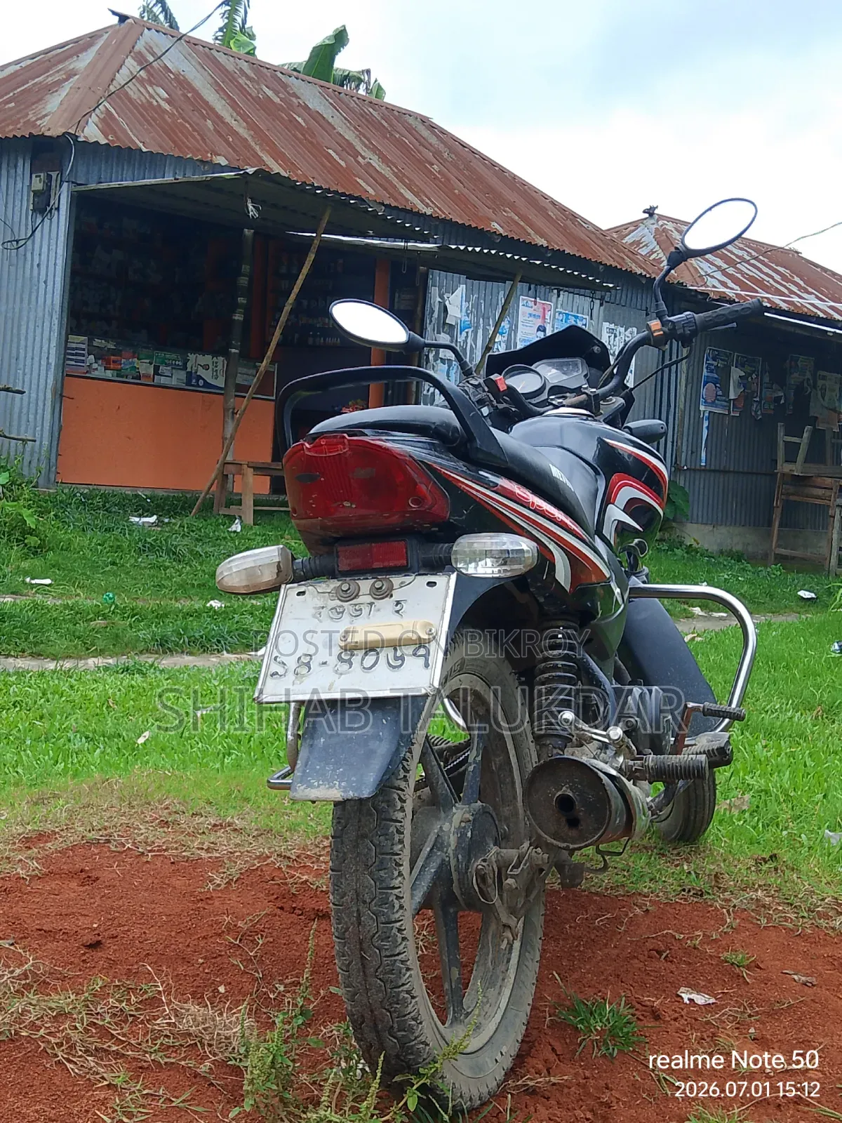 টিভিএস ২০১১ ব্ল্যাক