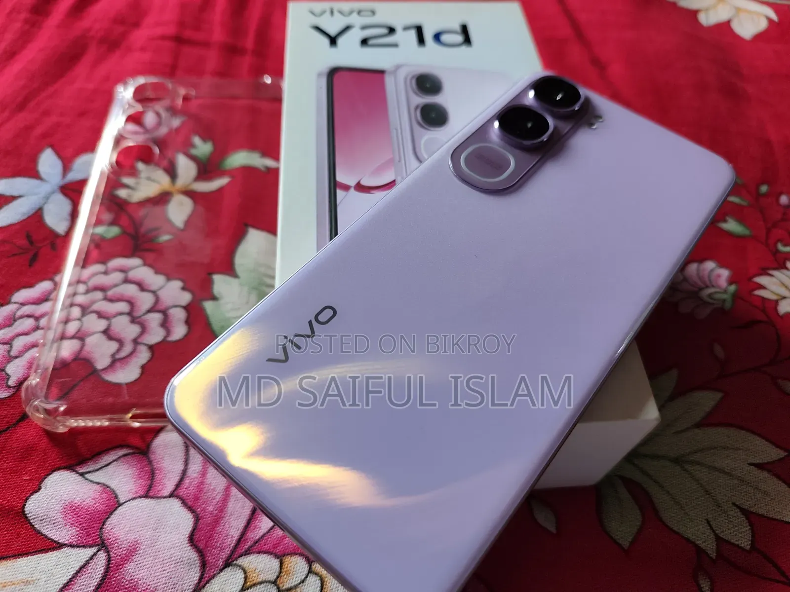 নতুন ভিভো ওয়াই২১ডি ১২৮ জিবি পার্পল