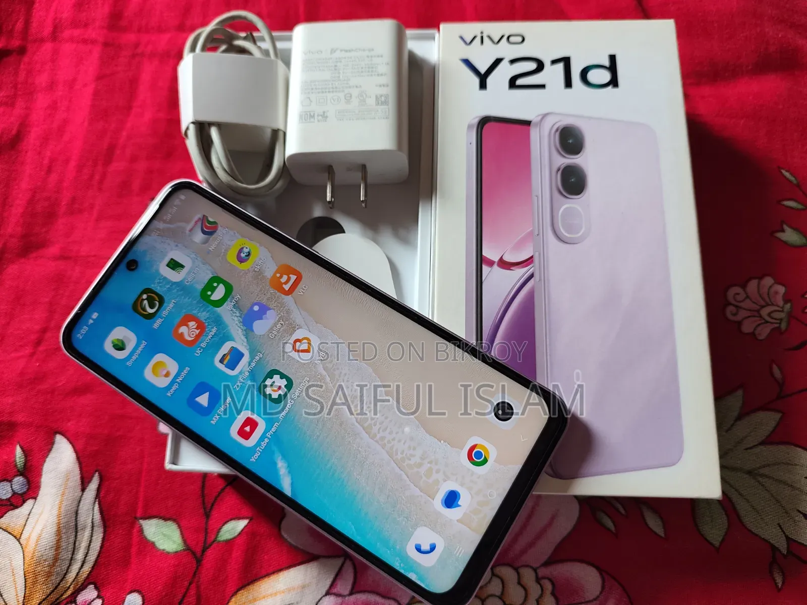 নতুন ভিভো ওয়াই২১ডি ১২৮ জিবি পার্পল