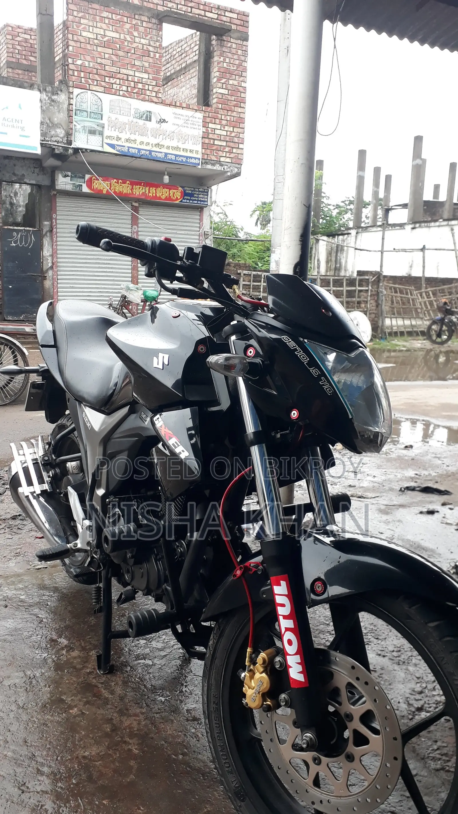 সুজুকি জিক্সার মনোটোন ২০২৪ ব্ল্যাক