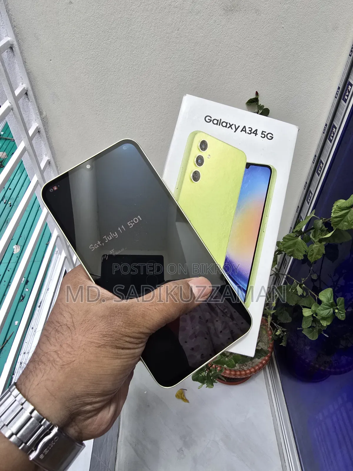 Samsung Galaxy A34 5G 128 GB Green
