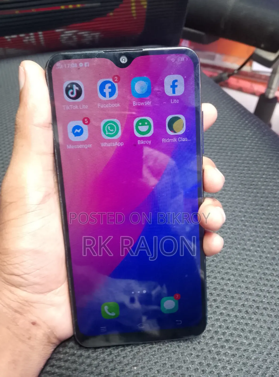 ভিভো ওয়াই৯০ ৩২ জিবি ব্লু