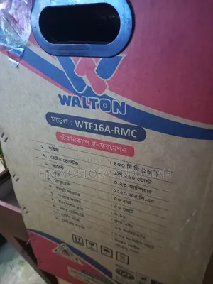 Walton Blender