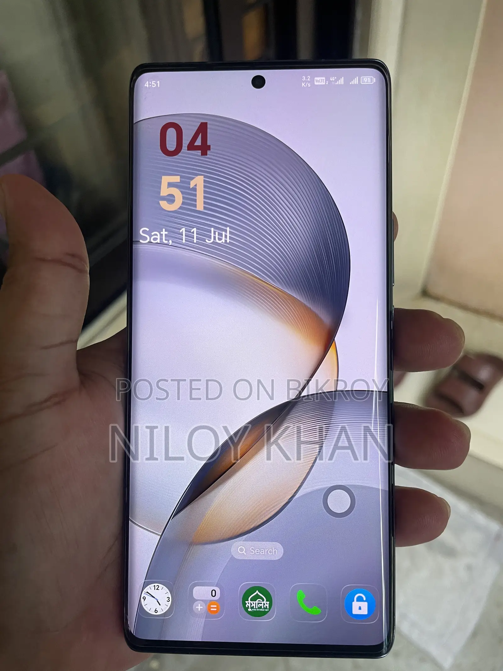 Honor X9a 5G 256 GB White