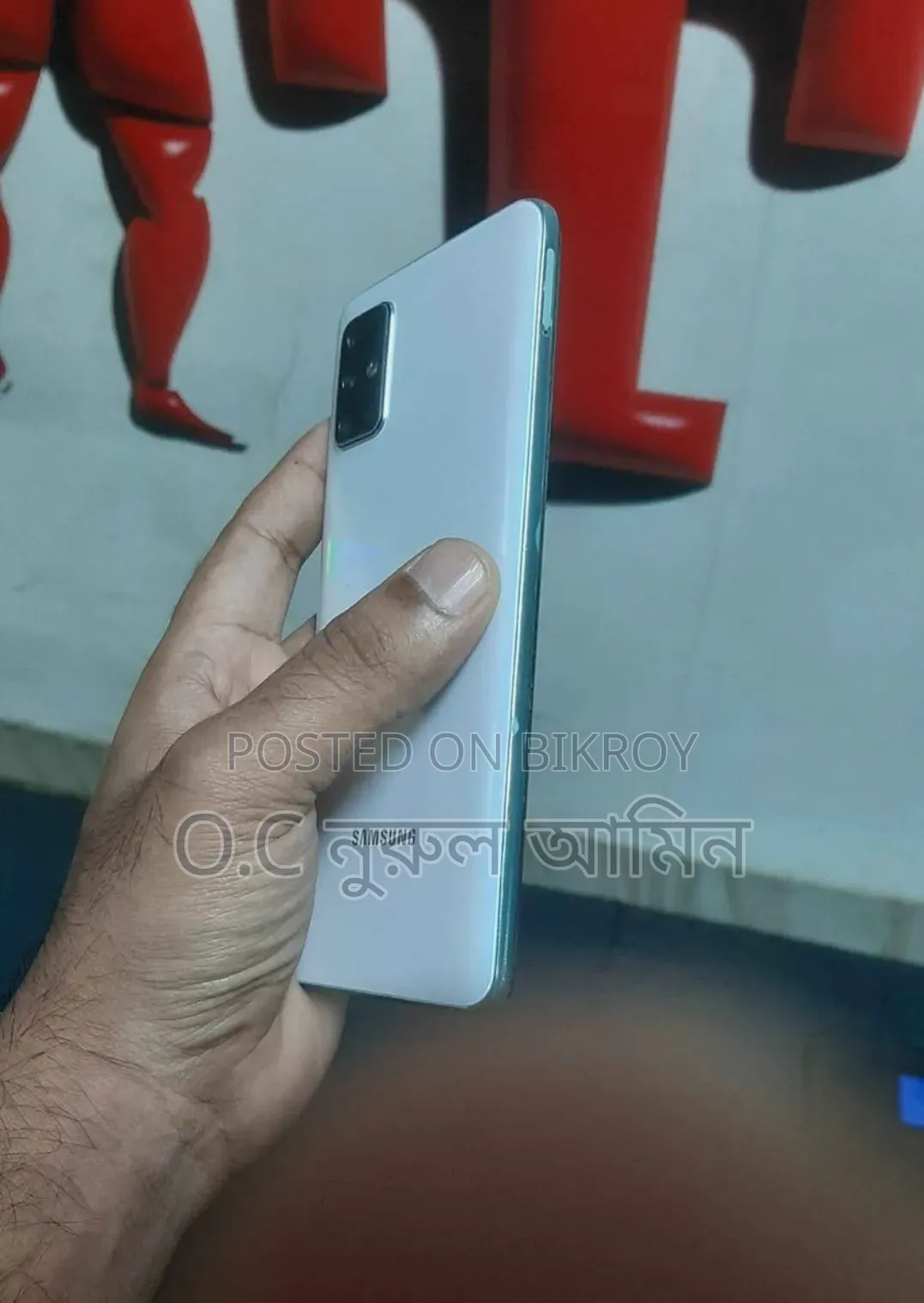Samsung Galaxy A71 128 GB White