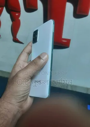Samsung Galaxy A71 128 GB White