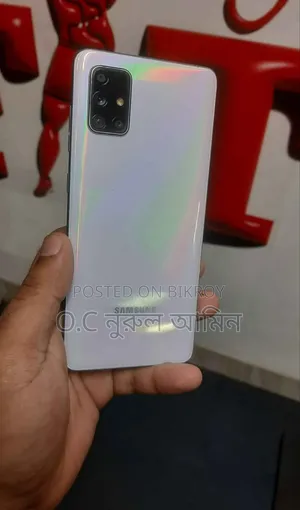 Samsung Galaxy A71 128 GB White