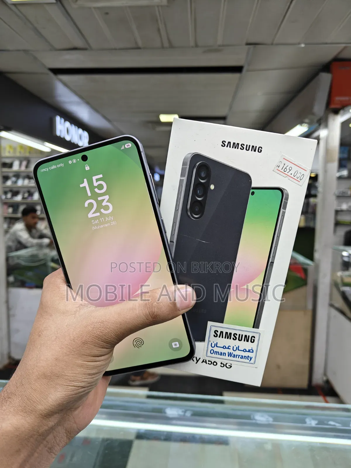 স্যামসাং গ্যালাক্সি A56 ২৫৬ জিবি গ্রে