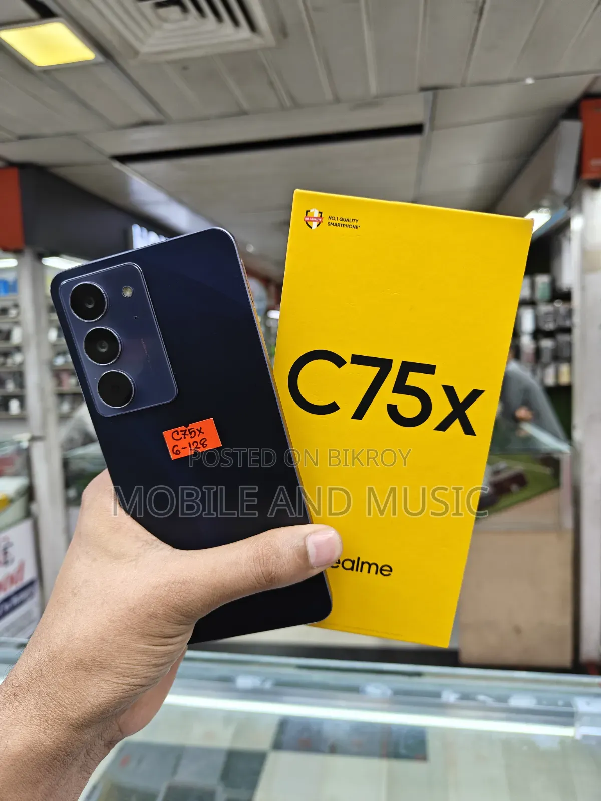 Realme C75x 128 GB Bronze