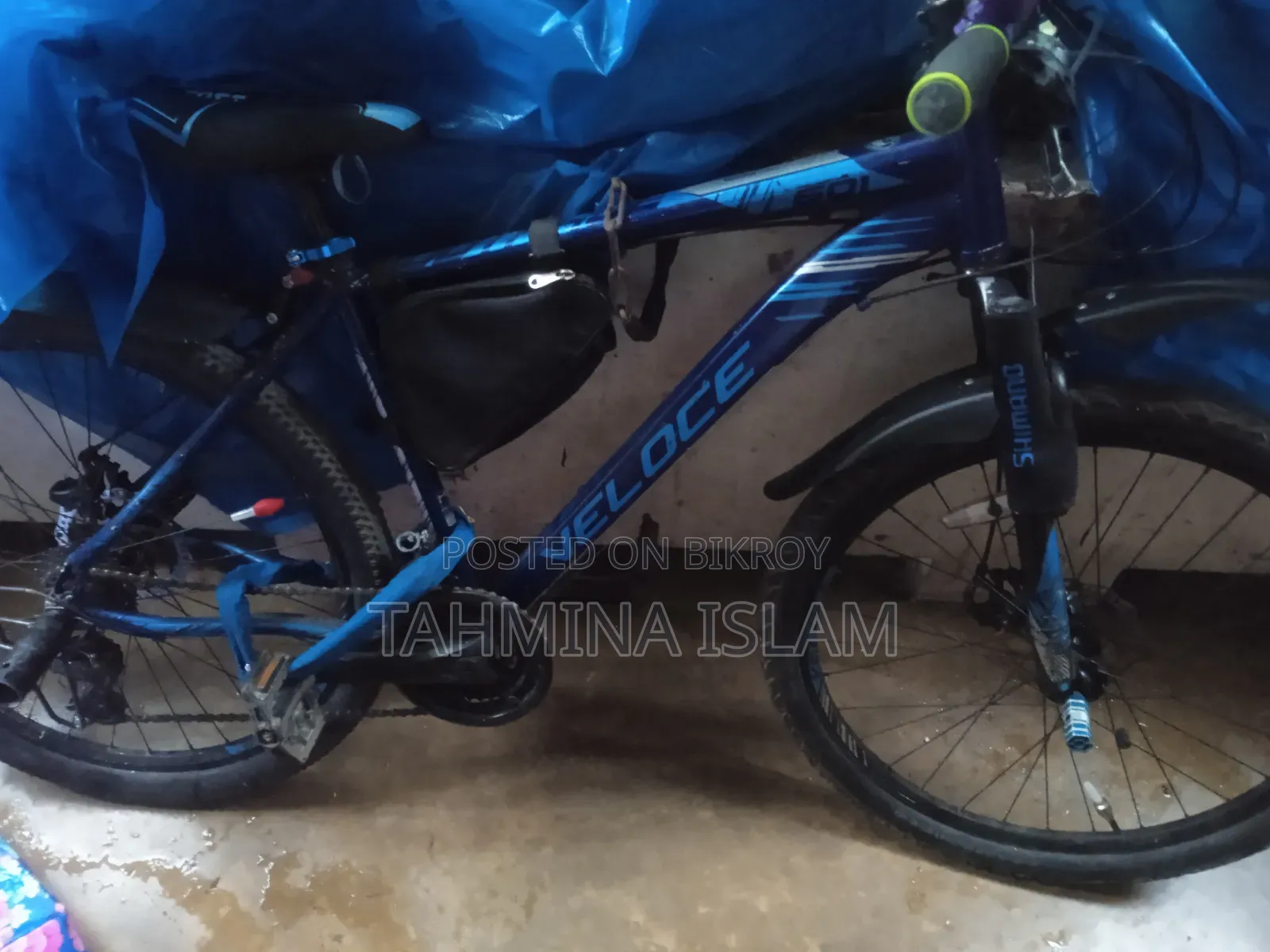 Motorcycle 2021 Blue