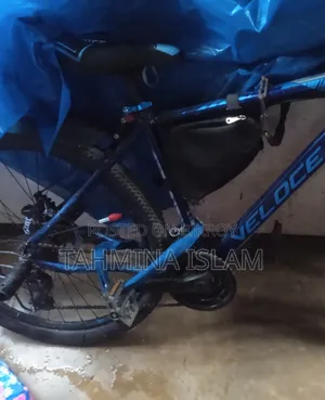 Motorcycle 2021 Blue
