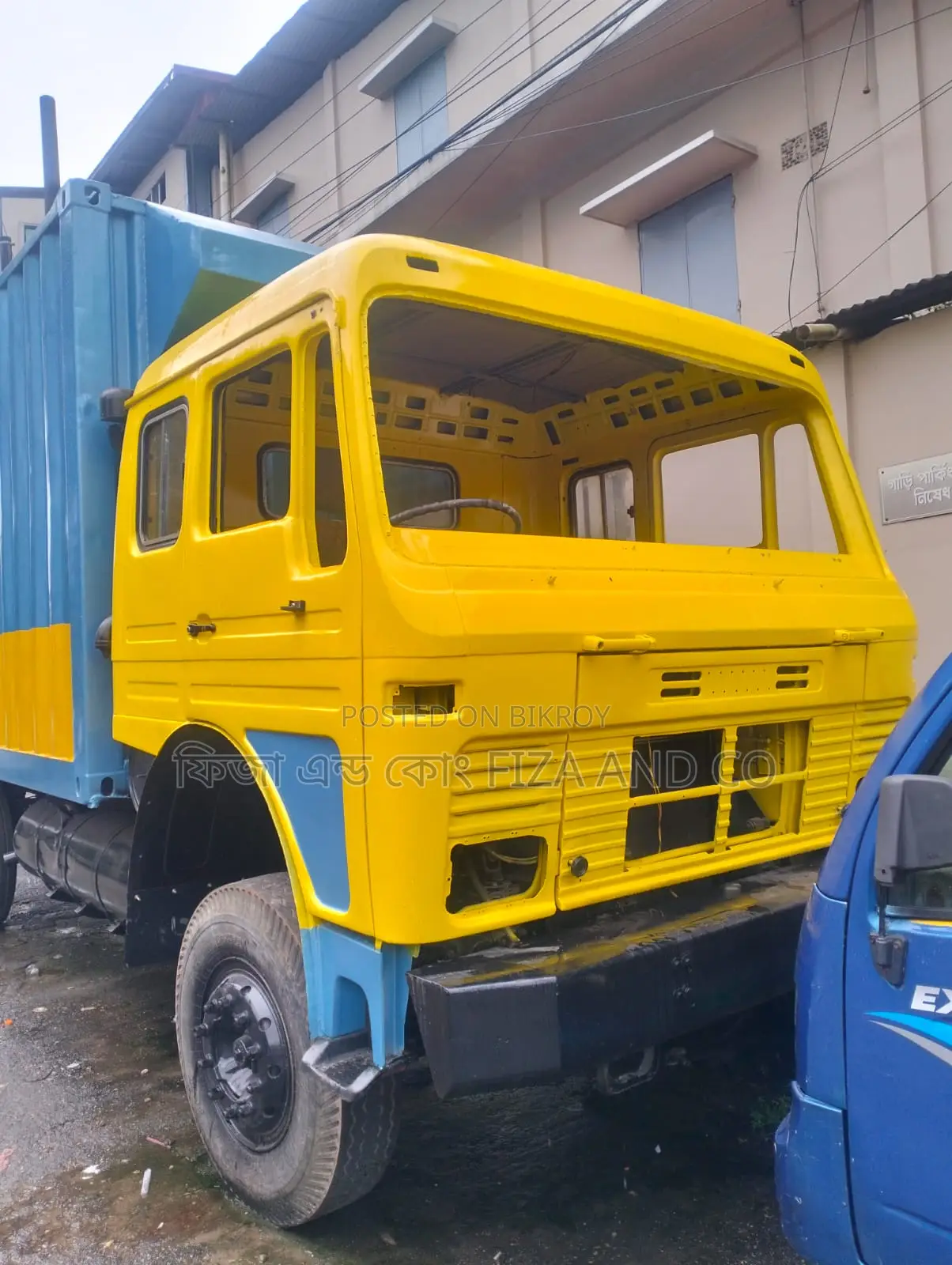 Covered Van (Ex2-1615)