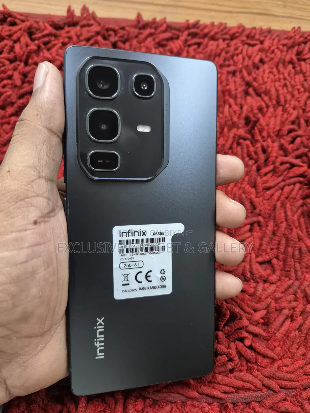 ইনফিনিক্স নোট ৫০ প্রো ২৫৬ জিবি কালো