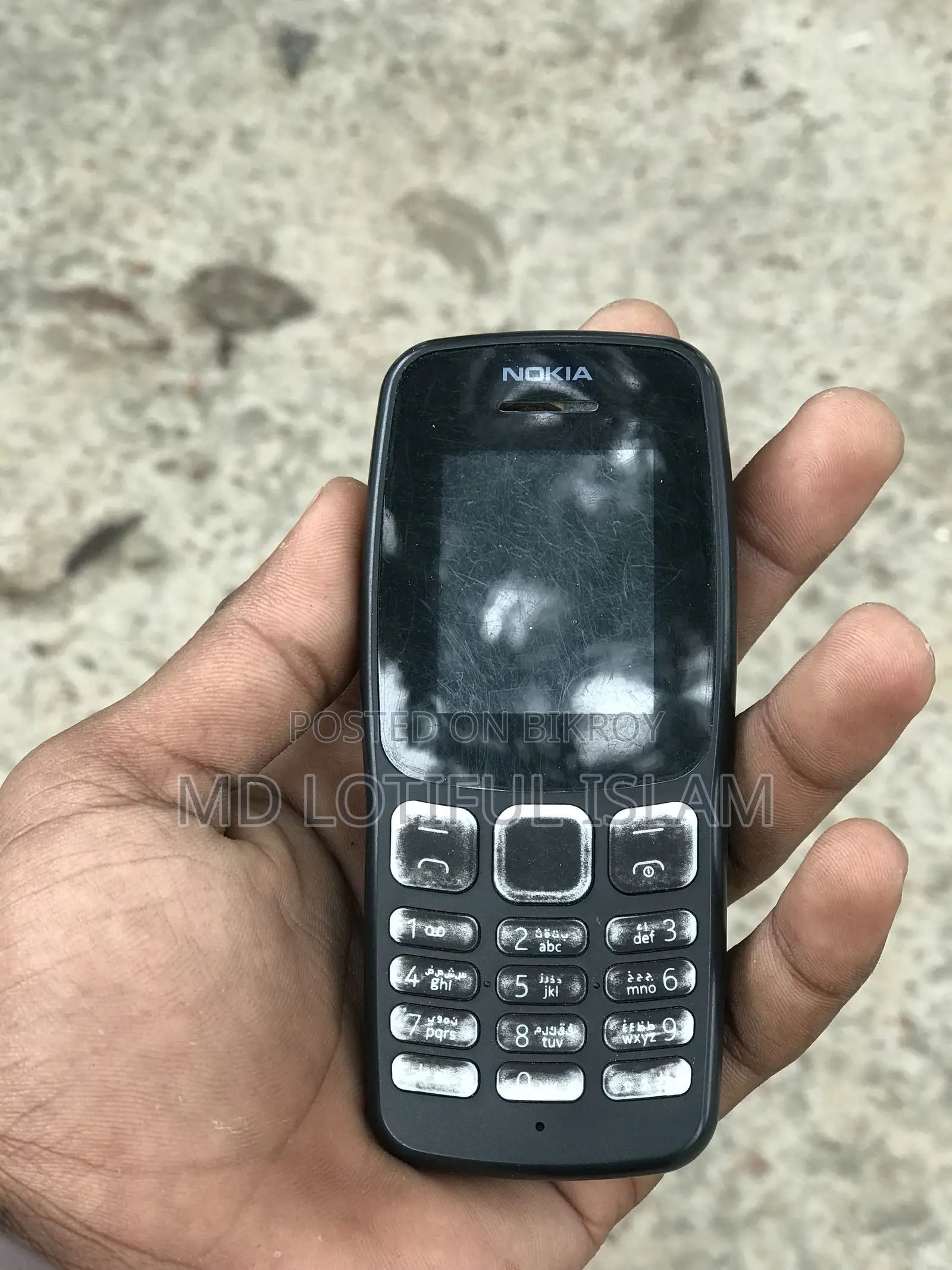 Nokia 1 8 GB Black