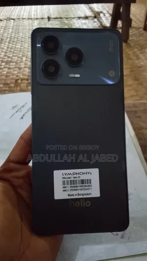 Helio 128 GB