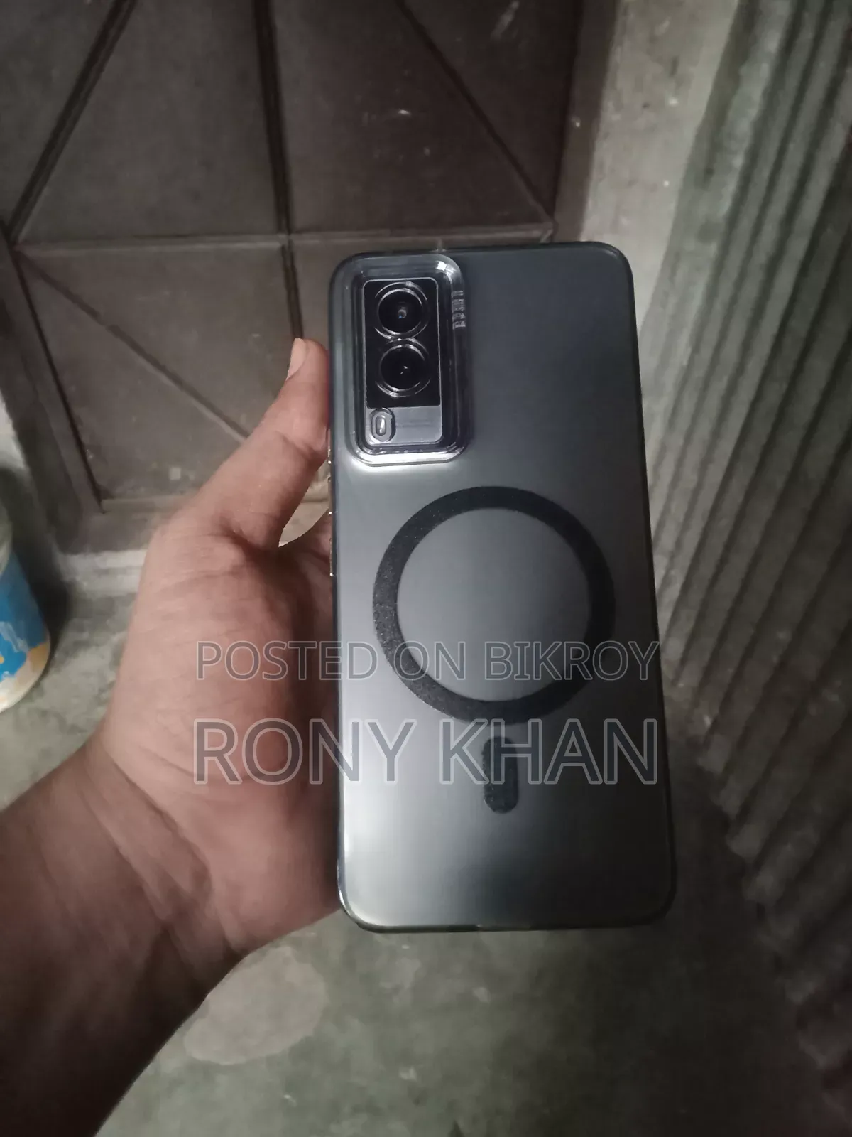 Vivo V21e 128 GB Blue