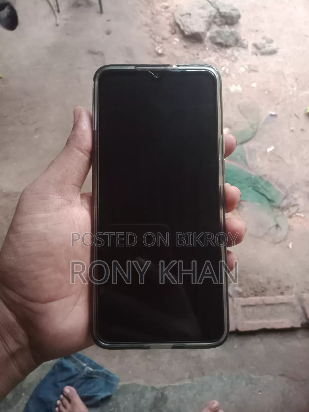 Vivo V21e 128 GB Blue