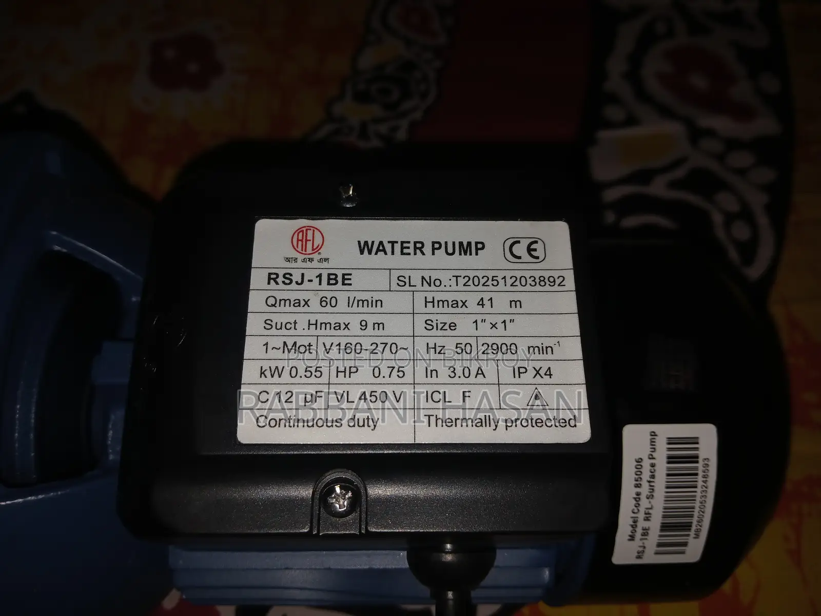 Rfl Water Pump