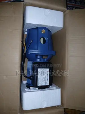 Rfl Water Pump