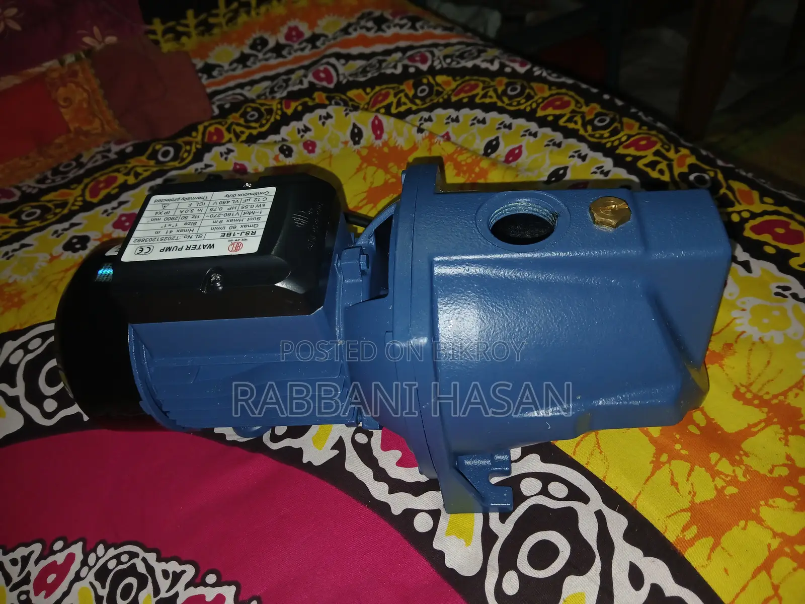 Rfl Water Pump