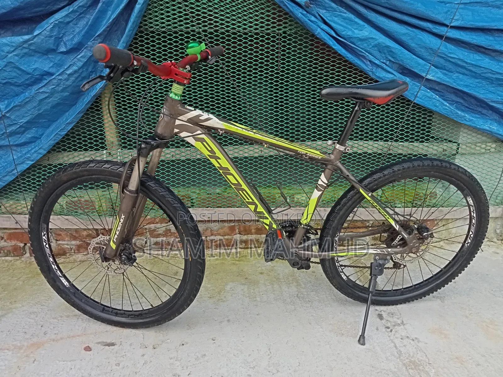 Phoenix Top Series Cycle Sell.