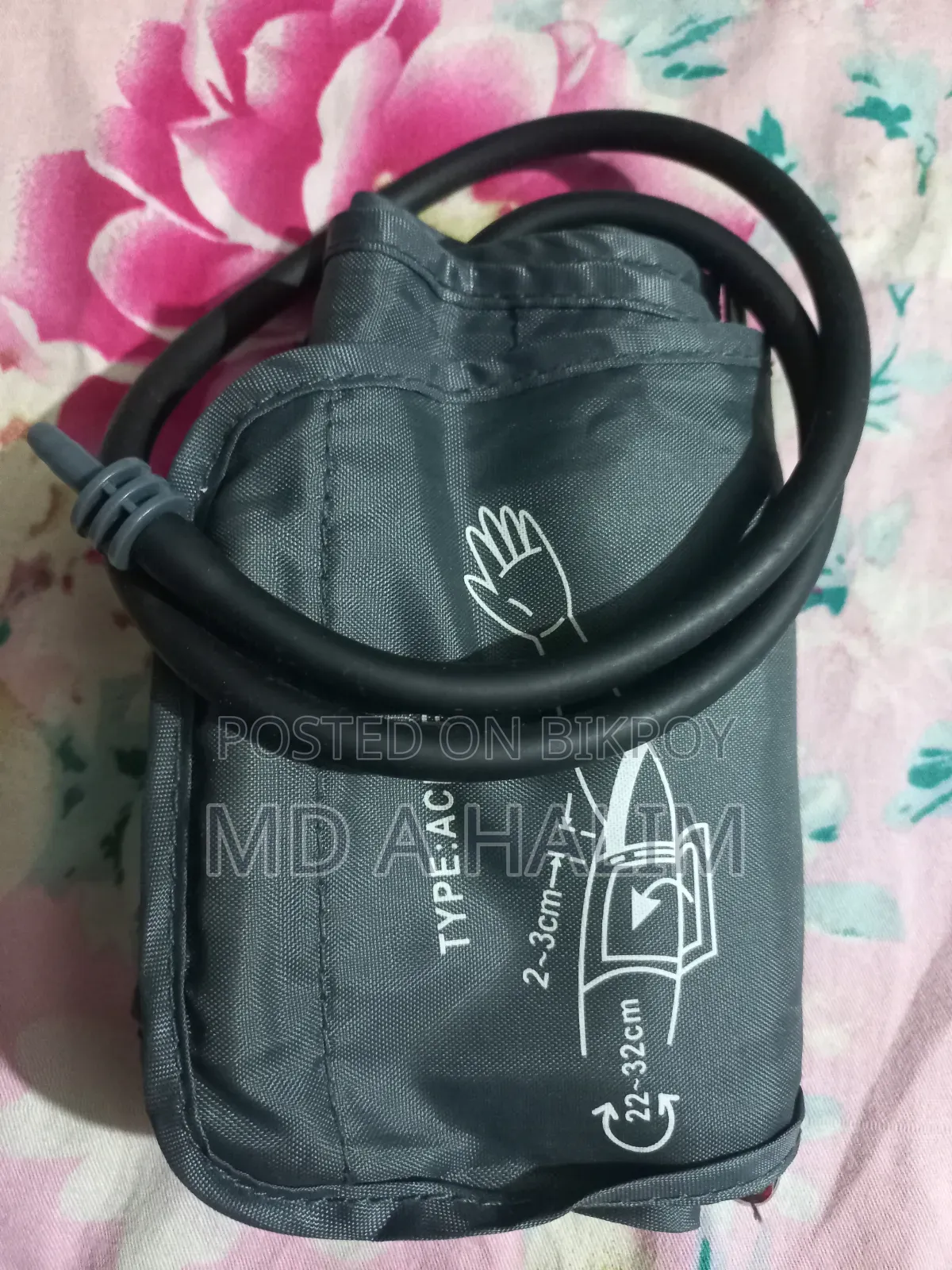 ডিজিটাল প্রেসার মাপার মেশিন