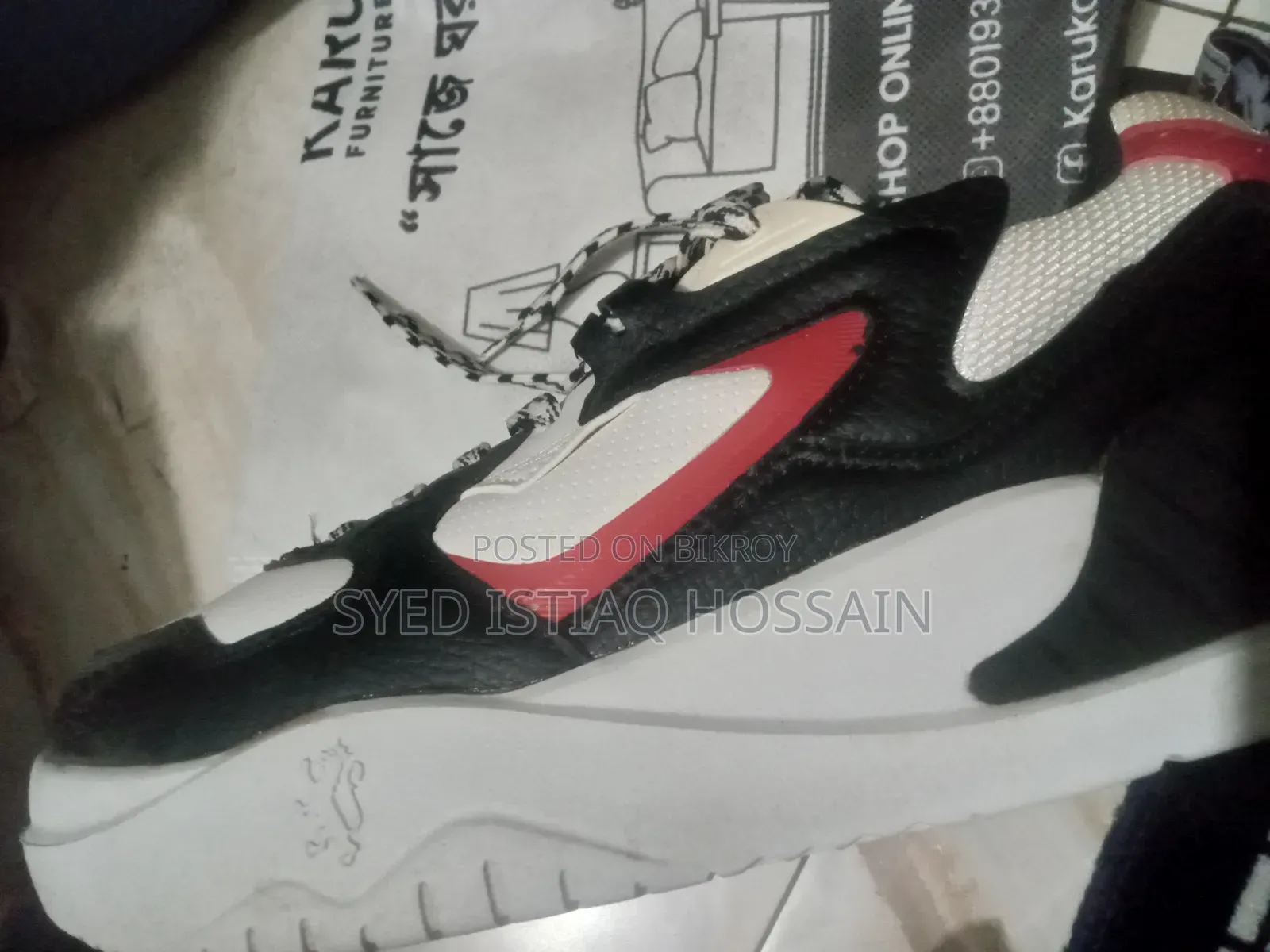 Red Tape Size-42