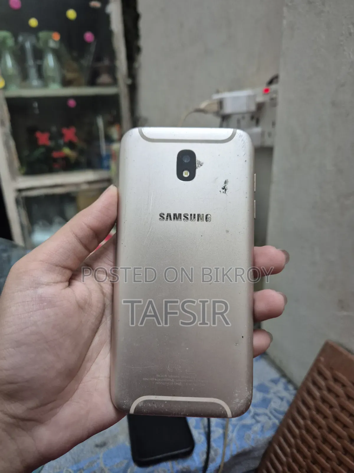 Samsung Galaxy J5 Pro 16 GB Gold