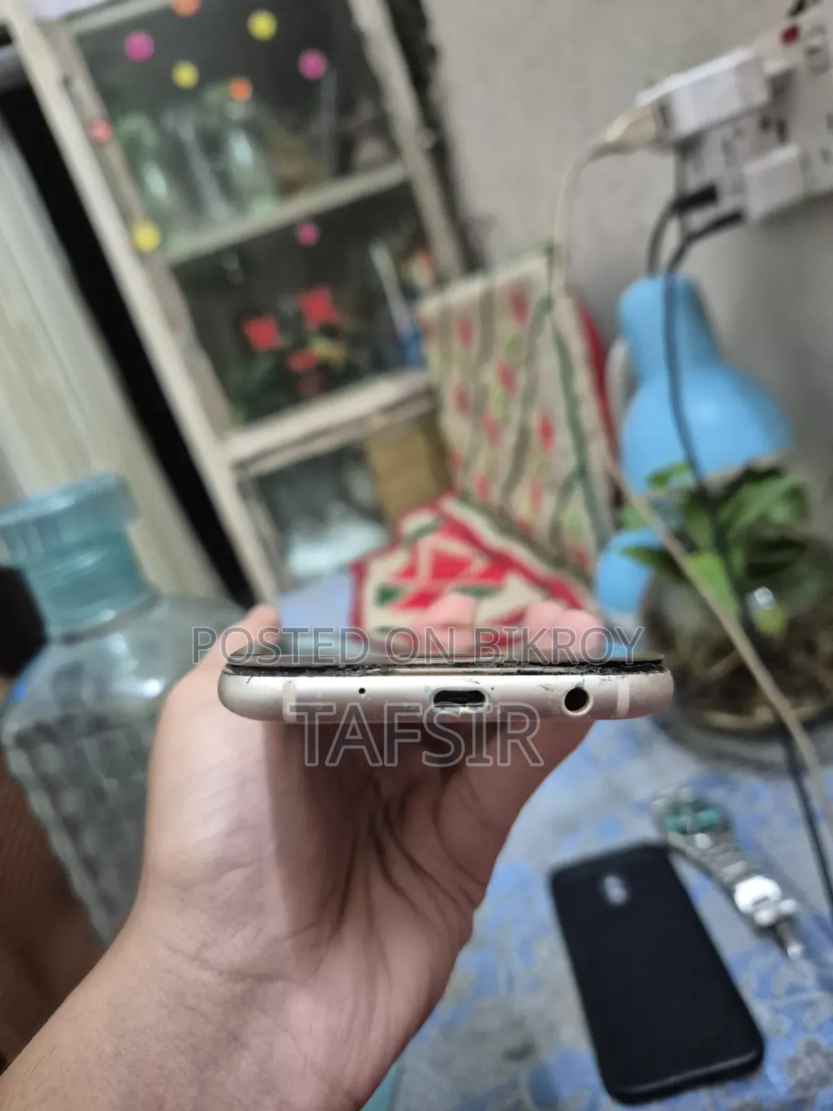 Samsung Galaxy J5 Pro 16 GB Gold