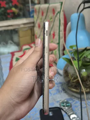 Samsung Galaxy J5 Pro 16 GB Gold