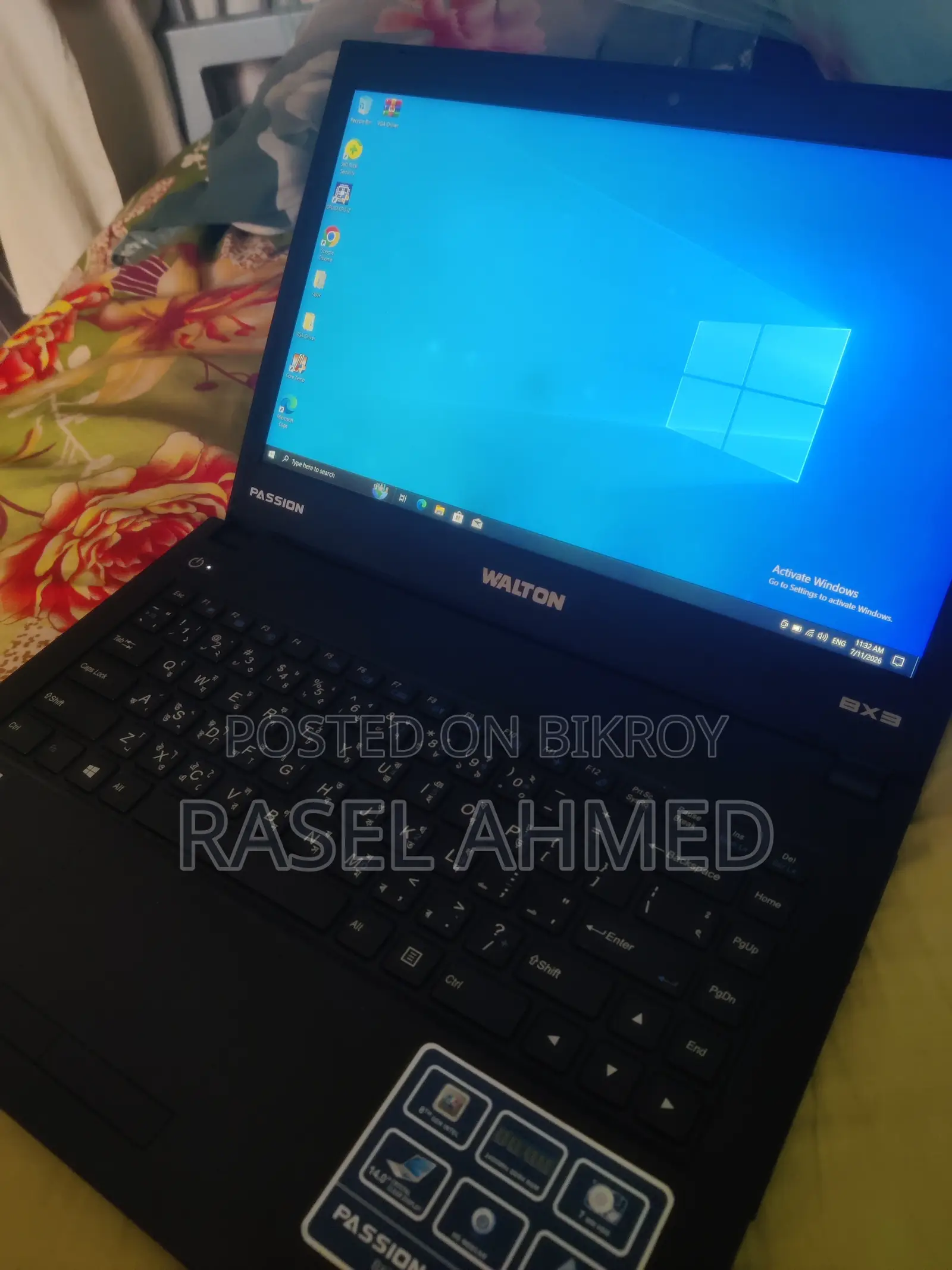 ল্যাপটপ ৮জিবি ইন্টেল কোর আই৩ এসএসডি ২৫৬জিবি
